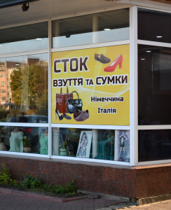 Постери Постери